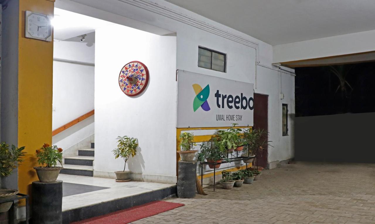 Treebo Trend Umal Homestay Ganeshguri Guwahati Luaran gambar