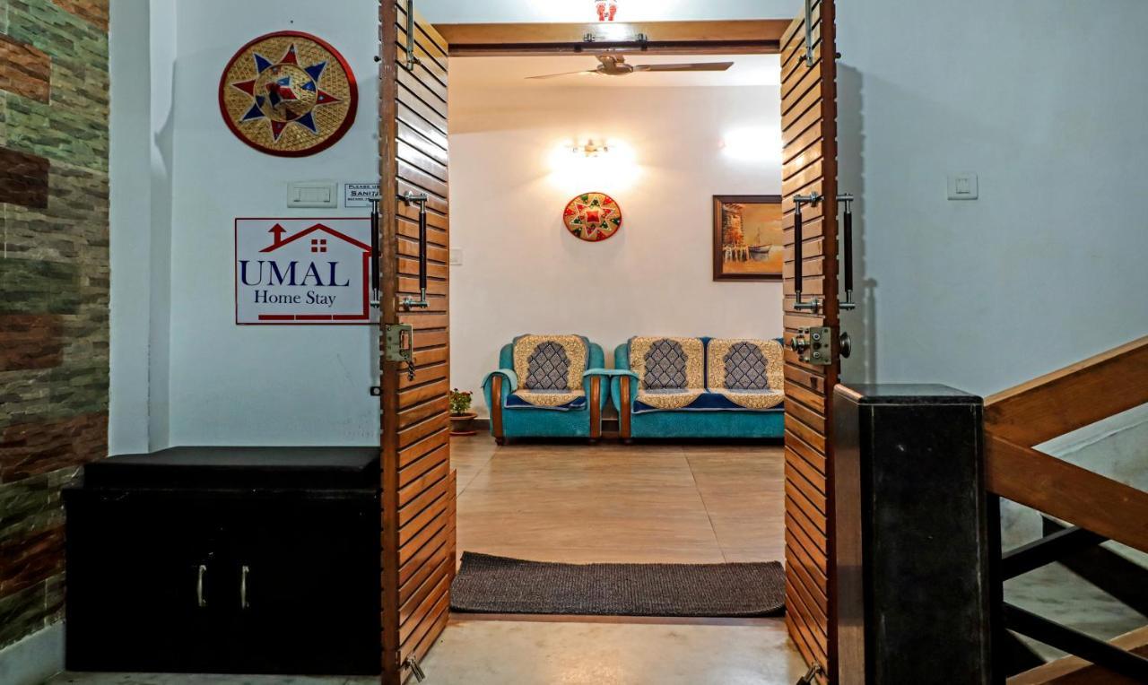 Treebo Trend Umal Homestay Ganeshguri Guwahati Luaran gambar