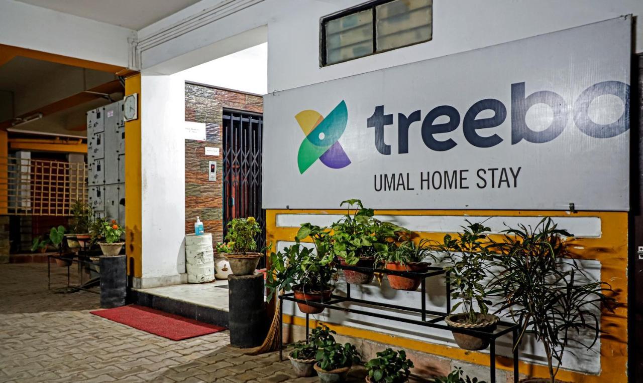 Treebo Trend Umal Homestay Ganeshguri Guwahati Luaran gambar